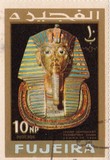 [International Stamp Exhibition - Cairo, Egypt, and the 100th Anniversary of Egyptian Stamps, Typ AY]
