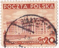 [Different Sights, tegund DU]