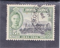 [The 100th Anniversary of the Colony, type W]