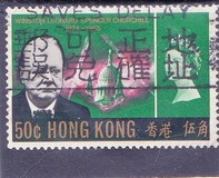 [Winston Churchill Commemoration, 1874-1965, type AU]