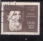 [Famous Persons, тип ARP]