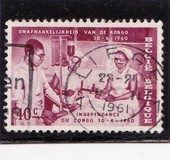 [In memorial of Congo's independence, տեսակ YD]