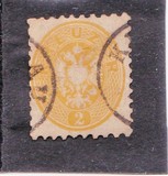 [Coat of Arms - Different Perforation, type H5]