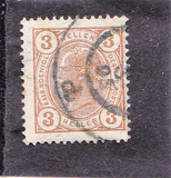 [Emperor Franz Josef I, 1830-1916 - With Varnish Bars, प्रकार S2]