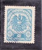 [Coat of Arms - Thin White Paper, ประเภท BB4]