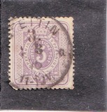 [Definitives - Value Stamp & Imperial Eagle, סוג H1]