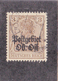[German Empire Postage Stamps Overprinted "Postgebiet Ob. Ost", type A1]