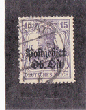 [German Empire Postage Stamps Overprinted "Postgebiet Ob. Ost", type A6]