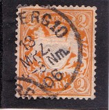 [National Arms. Large Size, प्रकार E15]