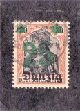 [New Overprint, type C2]