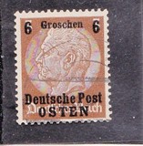 [German Empire Postage Stamps Surcharged & Overprinted "Deutsche Post OSTEN", type A]