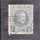 [King Albert, loại BU2]