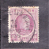 [King Albert, loại BU4]