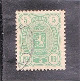 [National arms - Russian inscription, type F1]