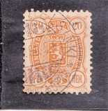 [National arms - Russian inscription, type F5]