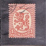 [Standing Lion, प्रकार S32]
