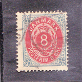 [Royal Emblem - Value in "ØRE", тип G6]