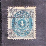 [Royal Emblem - New Drawing - Value in "ØRE" - Different Watermark, type G26]