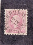 [King Oscar II Stamp of 1885 with Blue Coach Horn on Back, type H1]