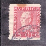 [King Gustaf V, Tipi Z9]