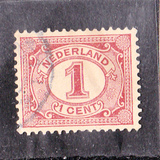 [New Daily Stamps, type I1]