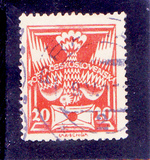 [Definitive Issue, type AN10]