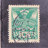 [Definitive Issue, type AN11]