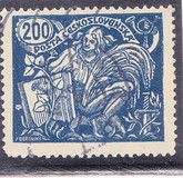 [No.186-188 in Different Colors, Tip AQ10]