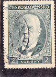 [The 80th Anniversary of the Birth of President Thomas G. Masaryk, type YBO]
