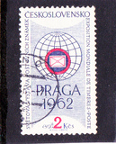 [PRAGA 1962 International Stamp Exhibition, type ZV]