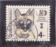 [Biennial Exhibition of Book Illustrations for Children, Bratislava, 유형 CAY]