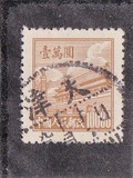 [Gate of Heavenly Peace - Top Line of Shading Broken at Right. See also No. 21-23, type E8]