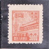 [Tiananmen - Gate of Heavenly Peace. See Also No. 181-190, type AR5]