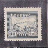 [Only "1949" on Stamps - See No. 17-27, type H3]