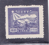 [Only "1949" on Stamps - See No. 17-27, type H8]