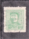 [Mao Zedong, тып J8]