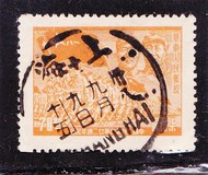 [The 22nd Anniversary of the Liberation Army, type M]
