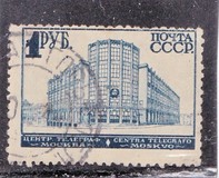 [Third Definitive Issue, 类型 BH]