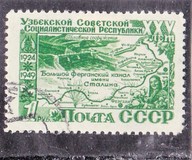 [The 25th Anniversary of Uzbek SSR, type AOA]