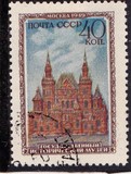 [Moscow Museums, tip AOO]