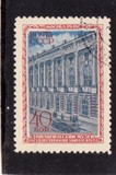 [Moscow Museums, tip AOQ]