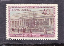 [Moscow Museums, type AOW]