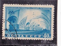 [Moscow Metro Station, type APX]