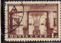 [Moscow Metro Station, type APZ]