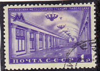 [Moscow Metro Station, type AQB]