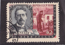 [The 100th Anniversary of the Birth of A.P.Chekhov, type BVT]