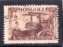 [Mongolian Revolution, type K]