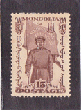 [Mongolian Revolution, type O]
