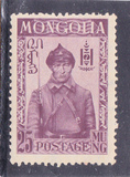 [Mongolian Revolution, type Q]