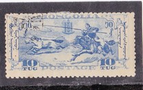 [Mongolian Revolution, тип W]
